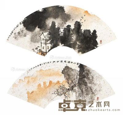 吴洁聪 晨·苍山如海 22×60cm×2