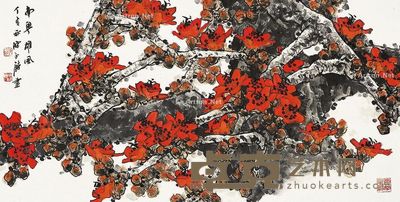 陈永锵 南粤雄风 69×137cm