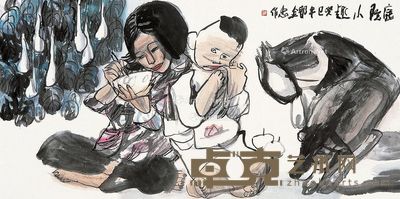 郭全忠 庭院小趣 69×137cm