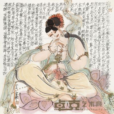 杨春华 观自在 69×69cm