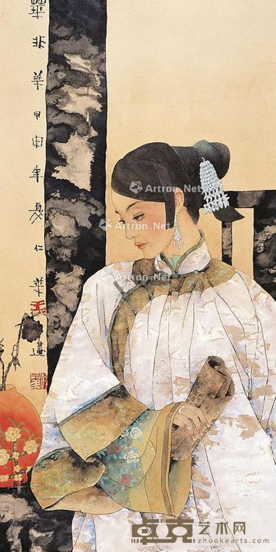 王仁华 华非华 135×69cm