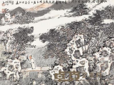 张捷 秋风 36.5×48cm
