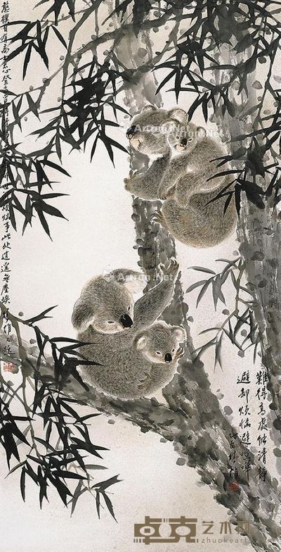 方楚雄 难得清静 137×69cm