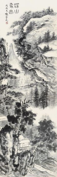 陈含光 深山寻幽