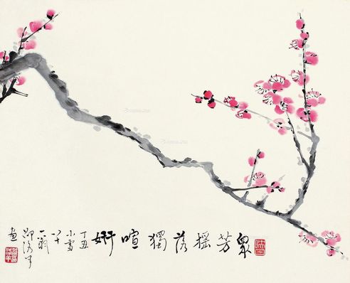 邵洛羊 红梅图
