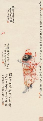 黄达聪 钟馗驱魔