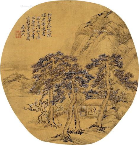 秦炳文 松荫读书