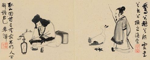 李鱓 高士图