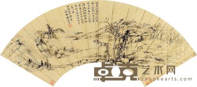 李流芳 疏林远岫 16×50cm