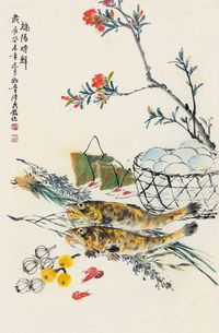 陆鼎铭 端阳时鲜