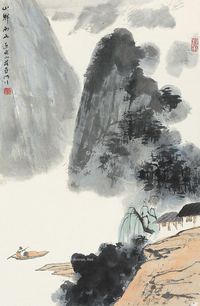 亚明 山乡雨止