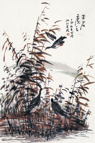 曾密 芦燕