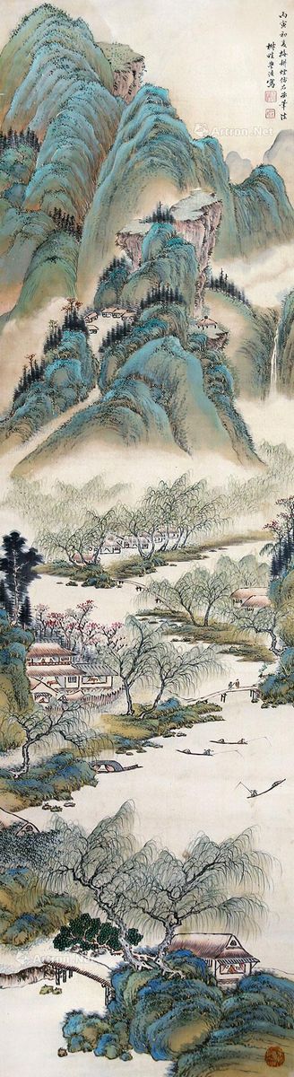 lot:90 王学浩 山水