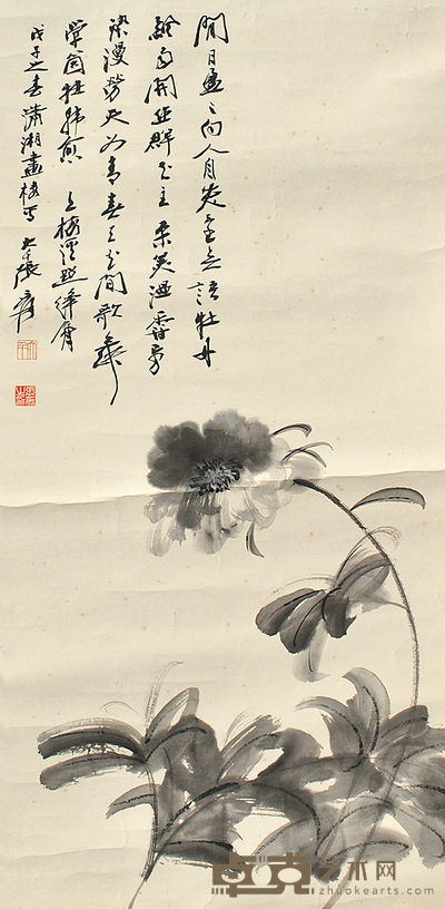 张大千 花卉 66×32cm
