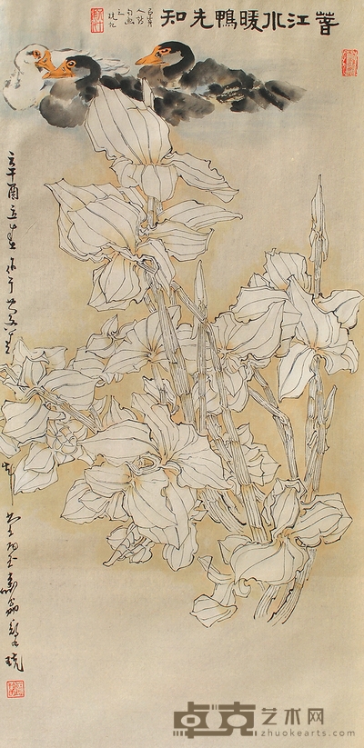 郑乃珖 花鸟 91×42cm