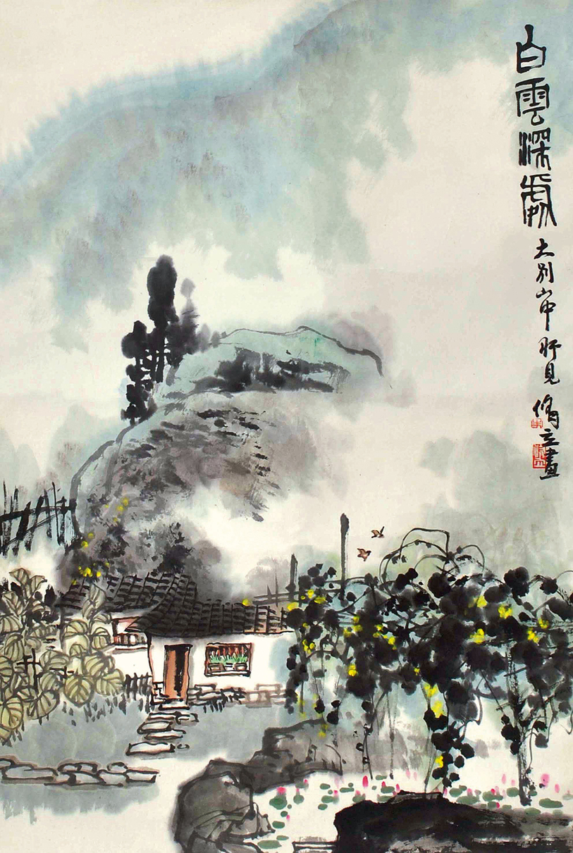 朱修立 山水