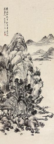 王撰 山水图