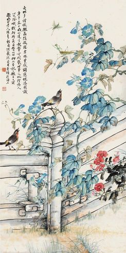 洪庶安 花鸟图