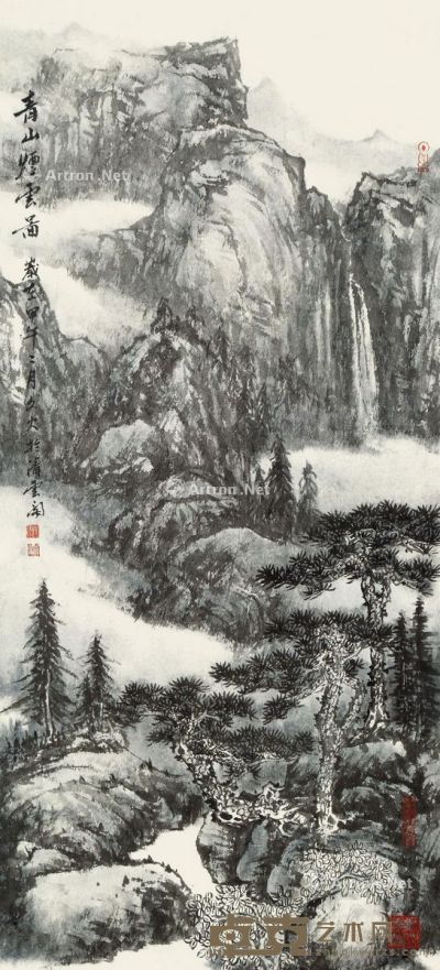 赵文火 青山烟云图 96×44cm