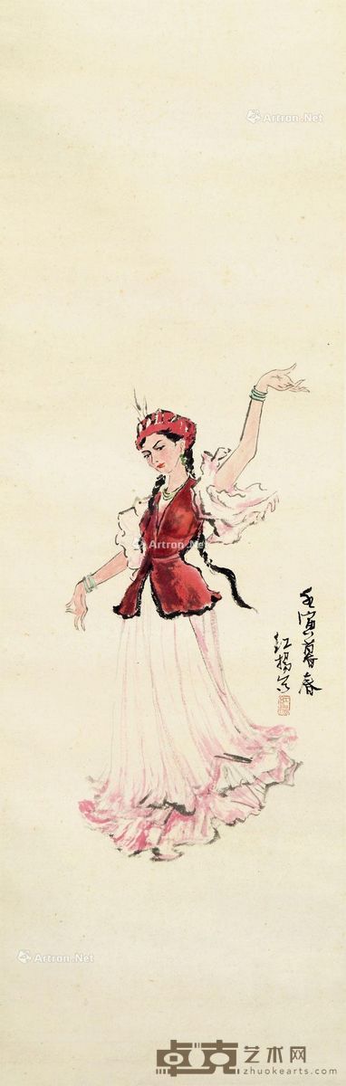 红杨 新疆舞蹈 83×27cm