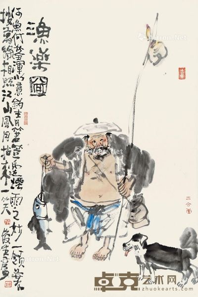 赵俊生 渔乐图 67×44cm