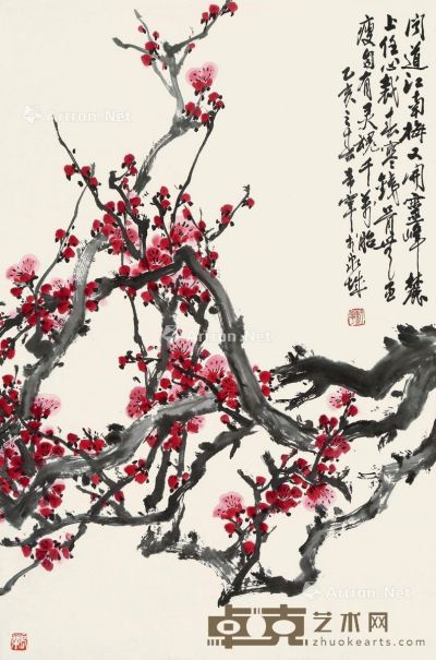 于希宁 红梅 68×45cm