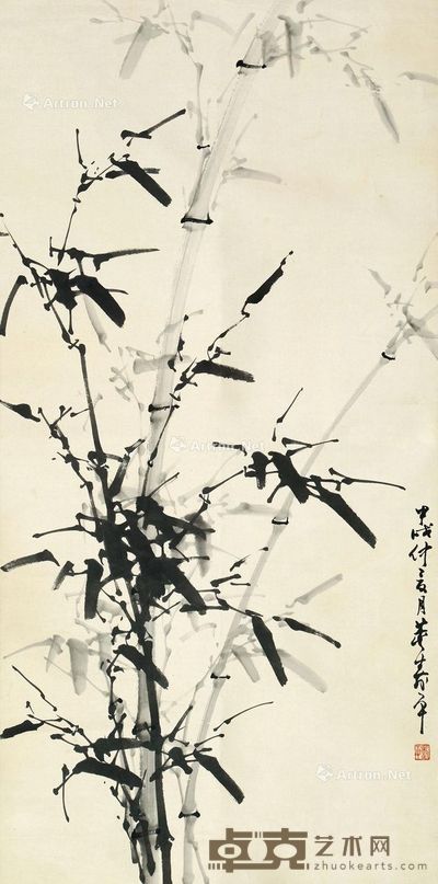 董寿平 墨竹图 132×66cm