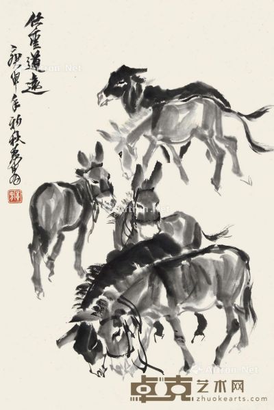 黄胄 任重道远 67×45cm