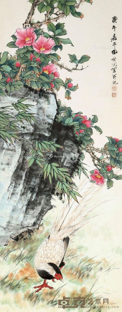田世光 花卉锦鸡图 131×52cm