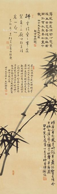 陈师曾 墨竹