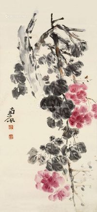 陈子庄 花卉