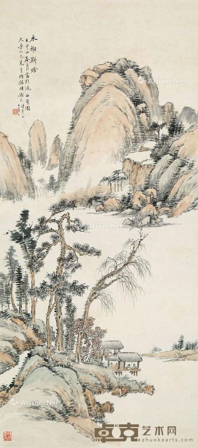 陆铁夫 水榭联唫 95×43cm