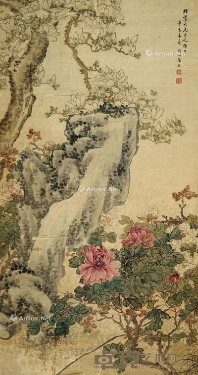 张振 富贵迎春 162×86cm