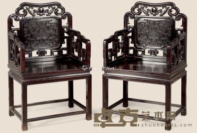 近代 紫檀雕福庆太师椅 （2件） 64×49×109cm