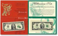 1999年美国第一版“吉利钱”一组