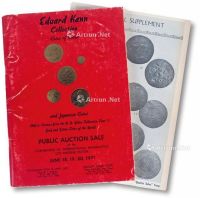 1971年美国SCHULMAN COIN & Mint，INC，Eduard Kann Collection Coin of China拍卖图录一本