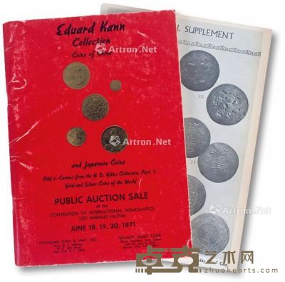 1971年美国SCHULMAN COIN & Mint，INC，Eduard Kann Collection Coin of China拍卖图录一本 