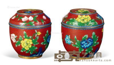 近代 景泰蓝茶叶罐 （2件） H10cm