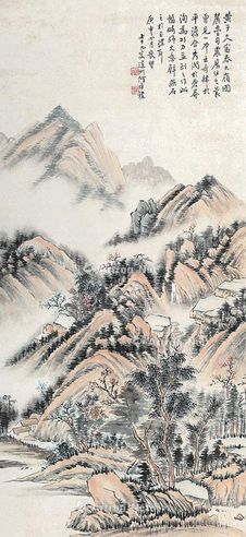何维朴 抚富春大岭图