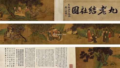 杜堇 九老结社图