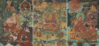 西藏19世纪 唐卡 （三幅）