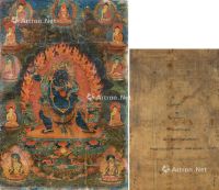 西藏18世纪 金刚手菩萨唐卡