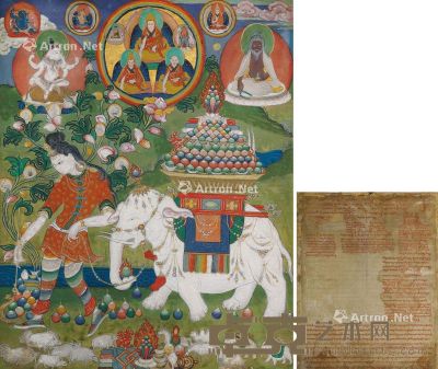 西藏19世纪 财神牵象唐卡 长33cm；宽27cm