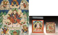 西藏18世纪 扎卡 （三张）