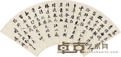 冯玉祥 书法 19.5×50cm