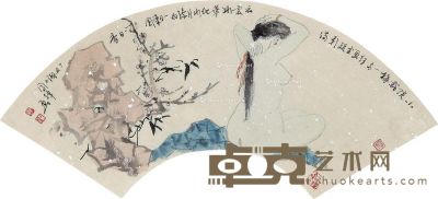 刘国辉 一日香人物扇面 18×53cm