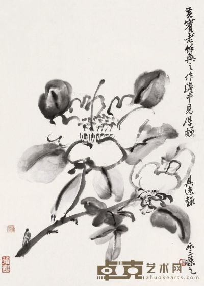 黄宾虹 花卉 39×28cm