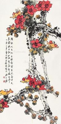 陈永锵 花开大千