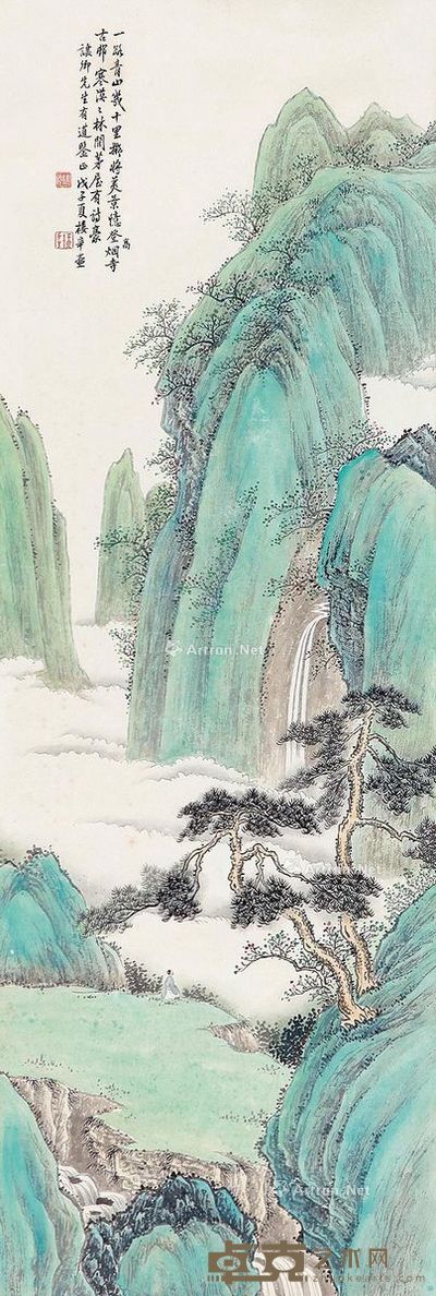 楼辛壶 一路青山图 98×33cm