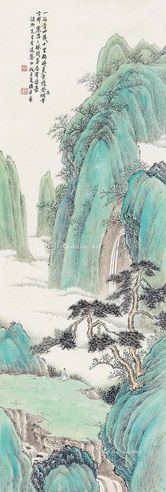 楼辛壶 一路青山图